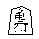 St�elec